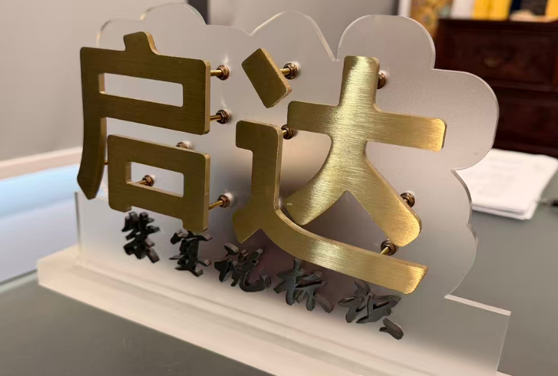 Stainless steel sign, custom stainless steel logo sign manufacturing factory