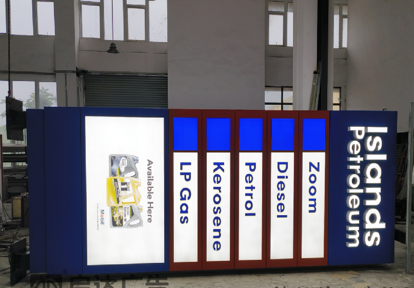 3AZPH Overseas Fuel Station Standing Sign Lightbox Project Successfully Completed and Shipped