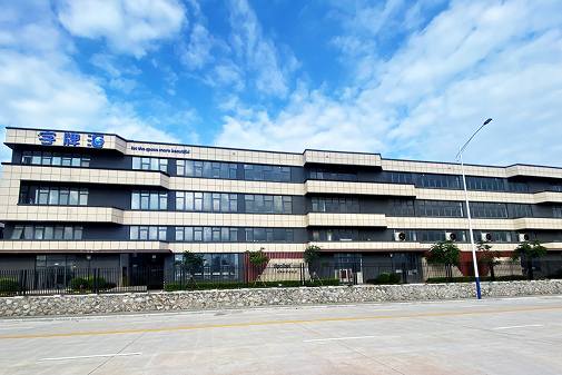 Office Interior