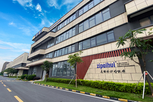 Company Entrance