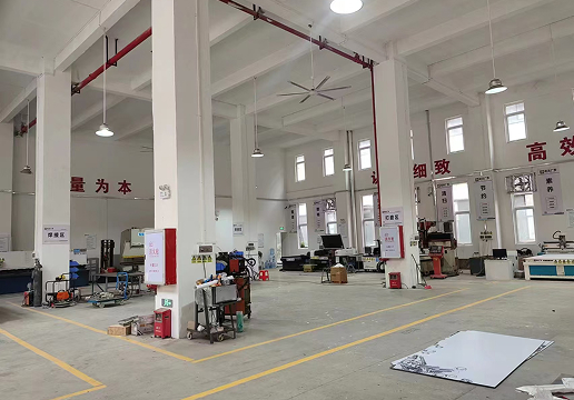 Production Line